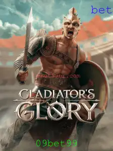 GladiatorsGlory: A Experiência Definitiva de Combate Antigo