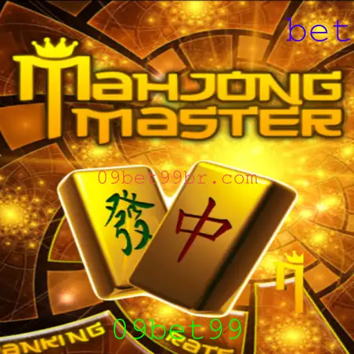Descubra MahJongMaster: Um Mergulho nas Regras e na Emoção do Jogo