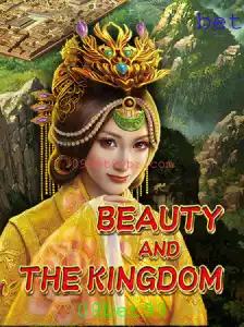 Descubra a Magia de BeautyAndTheKingdom